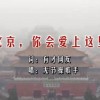 澳门论坛彩网