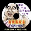 免费下载word文档电脑版